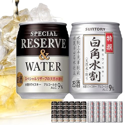 サントリー 白角」の人気商品一覧・価格比較 - 価格.com